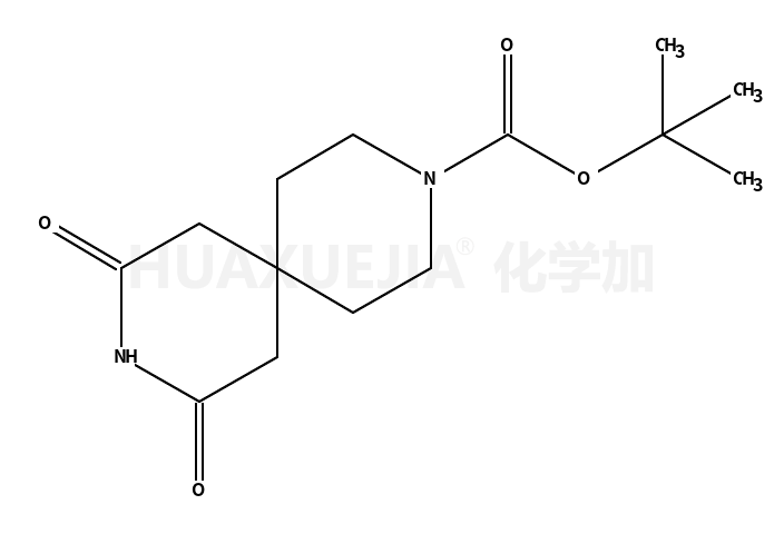 8,10-二氧代-3,9-二氮杂螺[5.5]十一烷-3-羧酸-1,1-二甲基乙酯