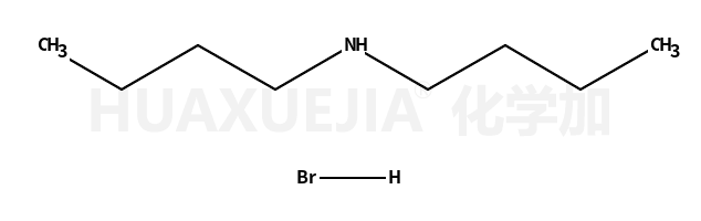 二丁胺氢溴酸盐