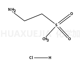 2-氨乙基甲砜盐酸盐