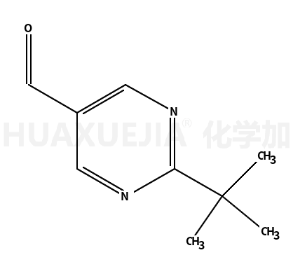 2-叔丁基嘧啶-5-甲醛