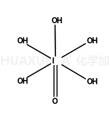 高碘酸