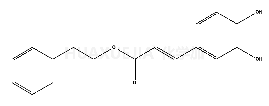 咖啡酸苯乙酯