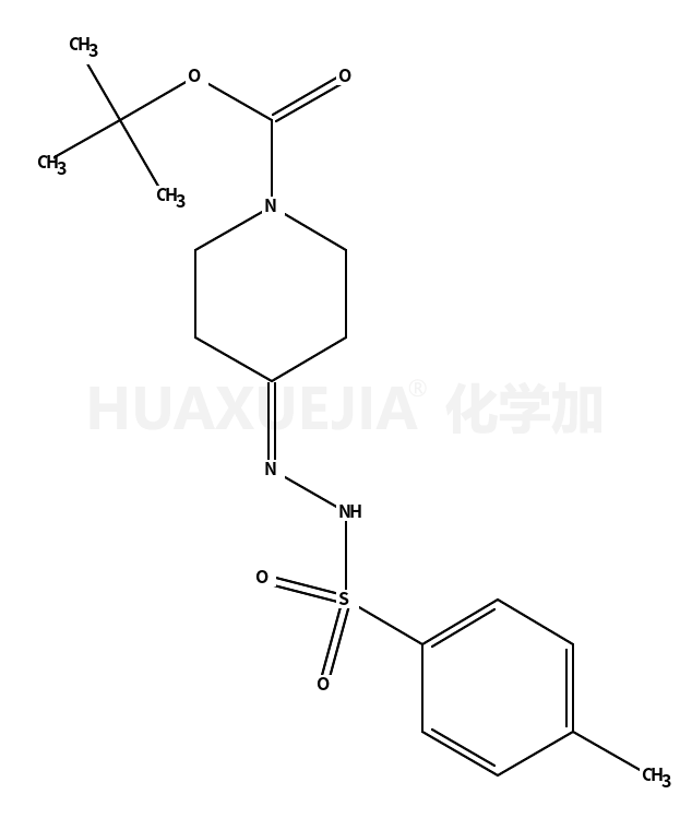 4-(2-甲苯磺酰基亚肼基)哌啶-1-羧酸叔丁酯