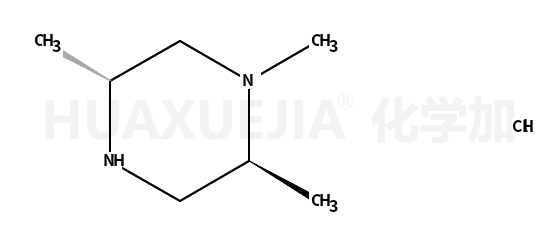 (2R,5s)-1,2,5-三甲基哌嗪盐酸盐