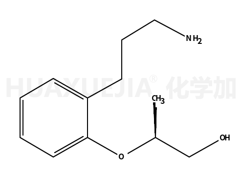 (R)-2-(2-(3-氨基丙基)苯氧基)丙烷-1-醇