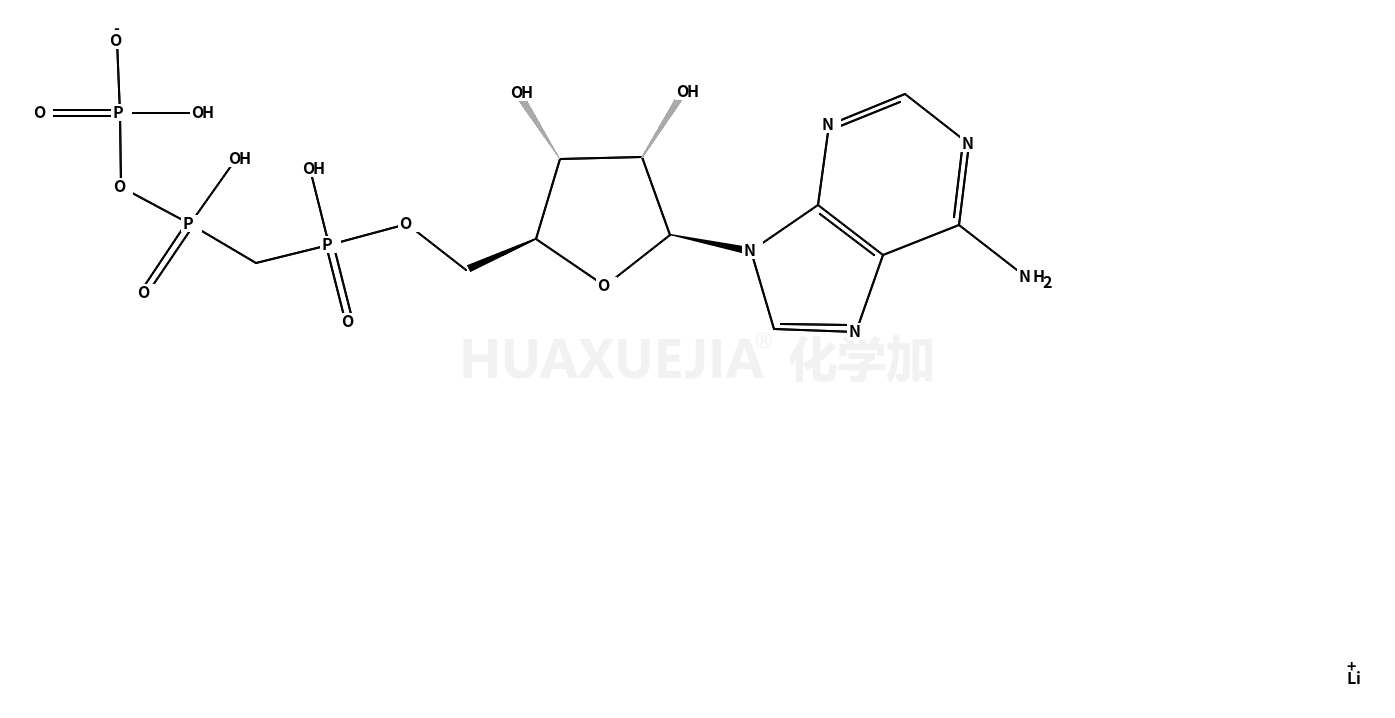 Alpha,β-亚甲基腺苷 5’-三磷酸锂盐