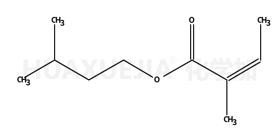 (Z)-2-甲基-2-丁烯酸异戊酯