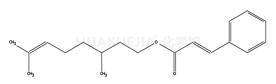 肉桂酸 3,7-二甲基-6-辛烯酯