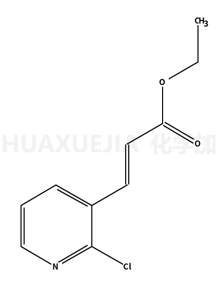 3-(2-氯吡啶-3-基)丙烯酸乙酯