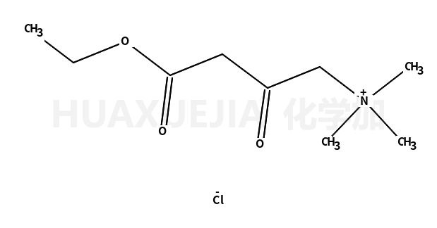 氯化(4-乙氧基-2-羟基-4-羰基丁-2-烯基)三甲基铵
