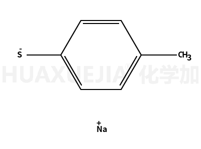 4-甲基苯硫酚 钠盐