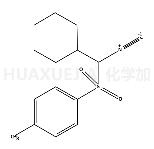 1-(环己基(异氰基)甲基磺酰基)-4-甲基苯
