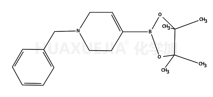 1-苄基-1,2,3,6-四氢吡啶-4-硼酸频哪醇酯