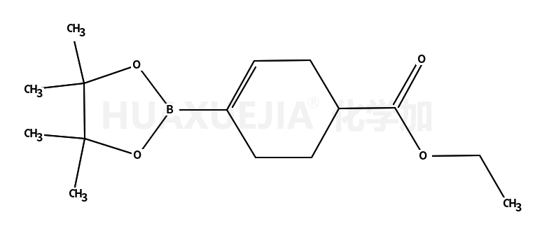 1-乙氧基羰基环己-3-烯-4-硼酸频哪醇酯