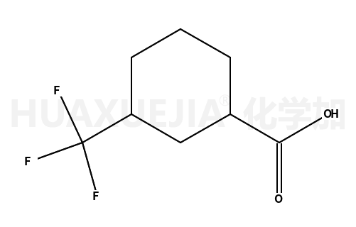 3-三氟甲基环己烷甲酸