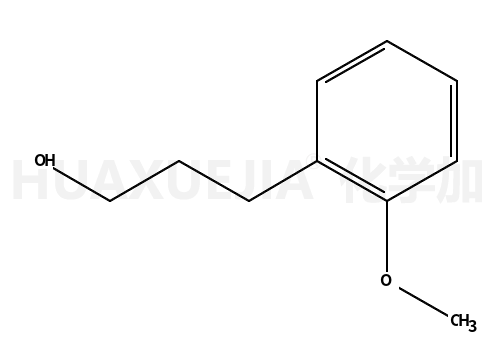 3-(2-methoxyphenyl)propan-1-ol