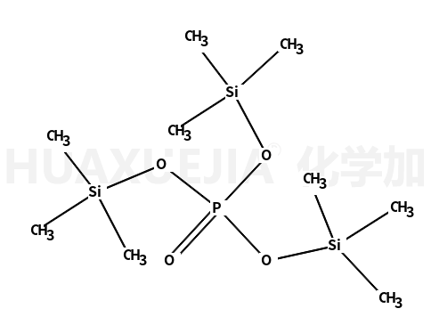 三(三甲基硅基)磷酸酯