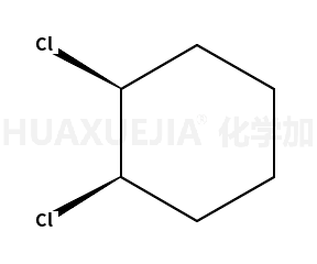 顺式-1,2-二氯环己烷