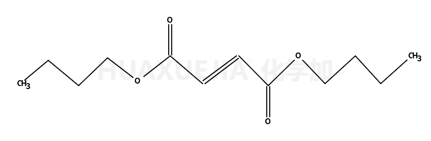 富马酸二丁酯