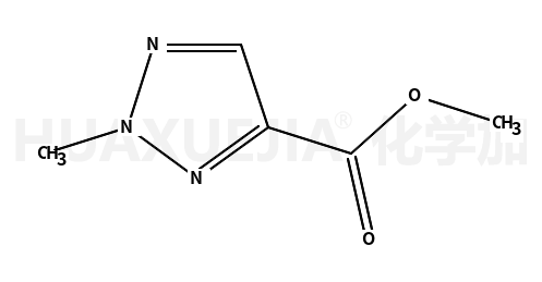 2-甲基-1,2,3-三氮唑-4-甲酸甲酯
