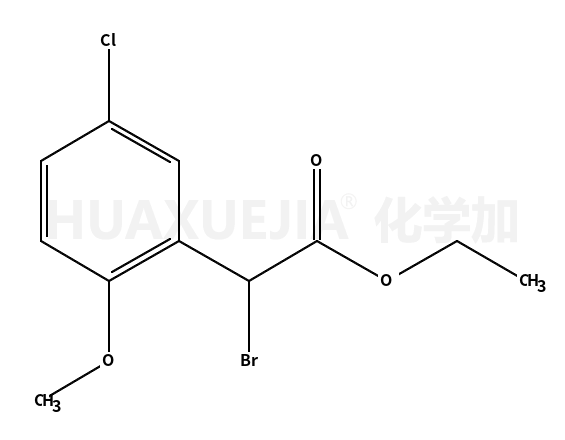 溴-(5-氯-2-甲氧基-苯基)-乙酸乙酯