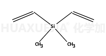 二乙烯基二甲基硅烷