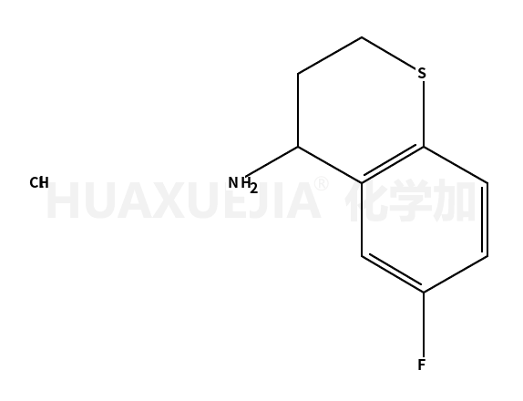 4-[[(AMINOCARBONYL)AMINO]METHYL]BENZOIC ACID