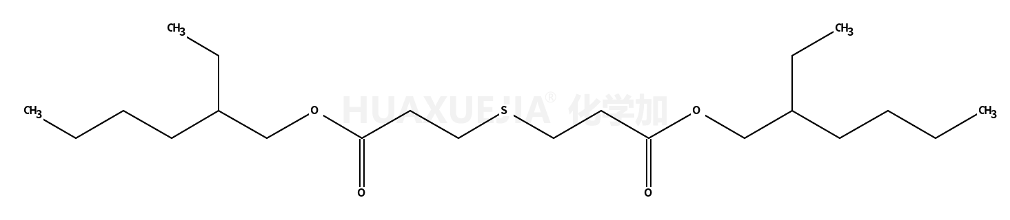 3,3'-硫代二丙酸双(2-乙基己基)酯