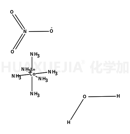 硝酸化钴六胺络合物