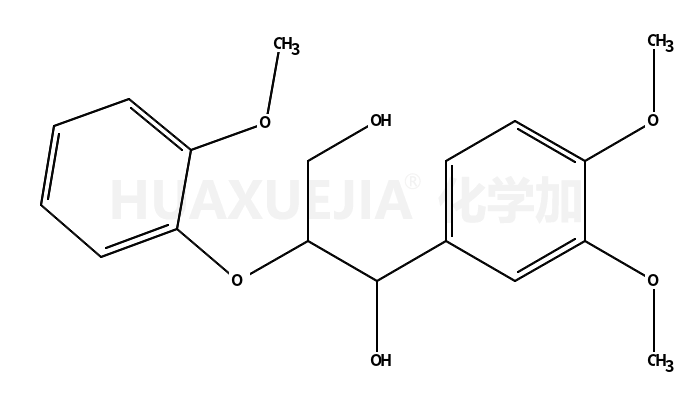 1-(3,4-二甲氧基苯基)-2-(2-甲氧基苯基)-丙烷-1,3-二醇