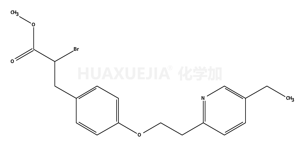 甲基-2-溴代-3-{4-[2-(5-乙基-2-吡啶基)乙氧基]苯基}丙酸