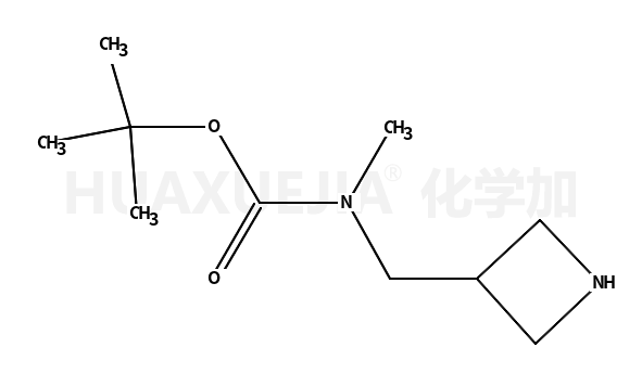 N-(3-氮杂啶甲基)-n-甲基-氨基甲酸1,1-二甲基乙酯