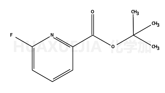 6-氟-2-吡啶羧酸 1,1-二甲基乙酯