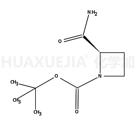 1-氮杂丁烷羧酸