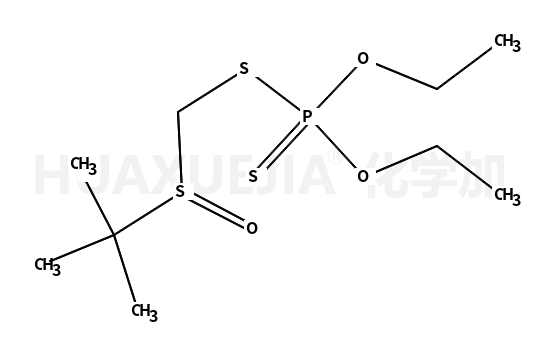 特丁磷亚砜