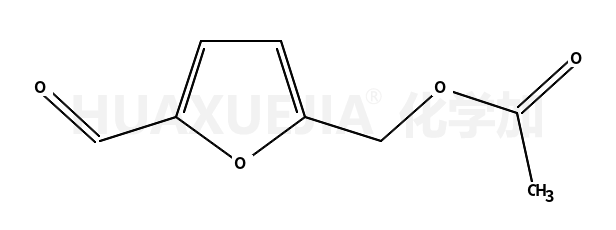 5-乙酰氧基甲基糠醛