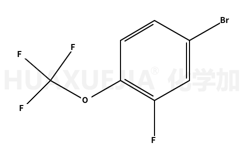 1-溴-3-氟-4-(三氟甲氧基)苯 4-溴-α,α,α-2-三氟苯甲醚