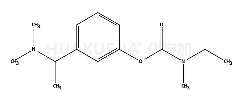 3-(1-(二甲基氨基)乙基)苯基 乙基(甲基)氨基甲酸酯