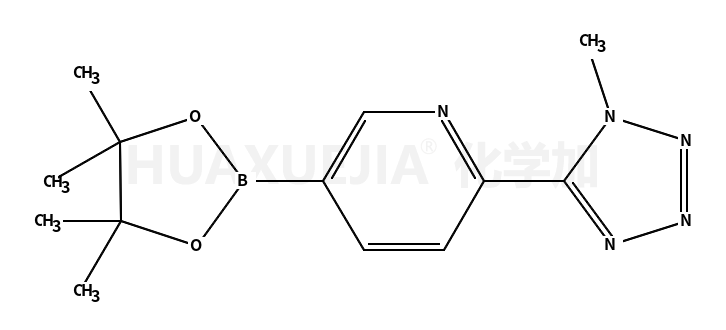 2-(1-甲基-1H-四唑-5-基)-5-(4,4,5,5-四甲基-1,3,2-二氧硼杂环戊烷-2-基)-吡啶