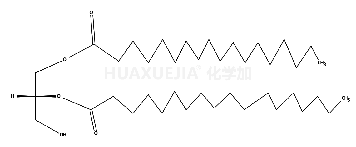 1,2-二硬脂酰<十八烷酰>-sn-甘油