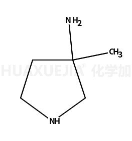 3-氨基-3-甲基吡咯烷