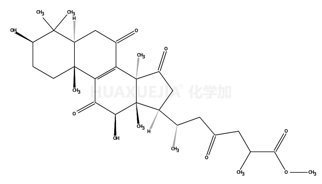 灵芝酸C6甲酯