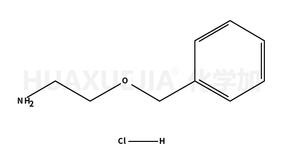 2-苄氧基-1-乙胺盐酸盐