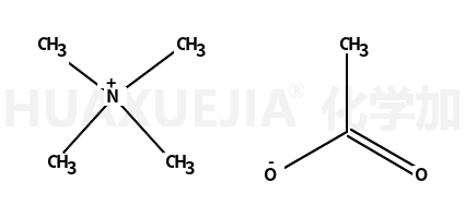四甲基醋酸铵