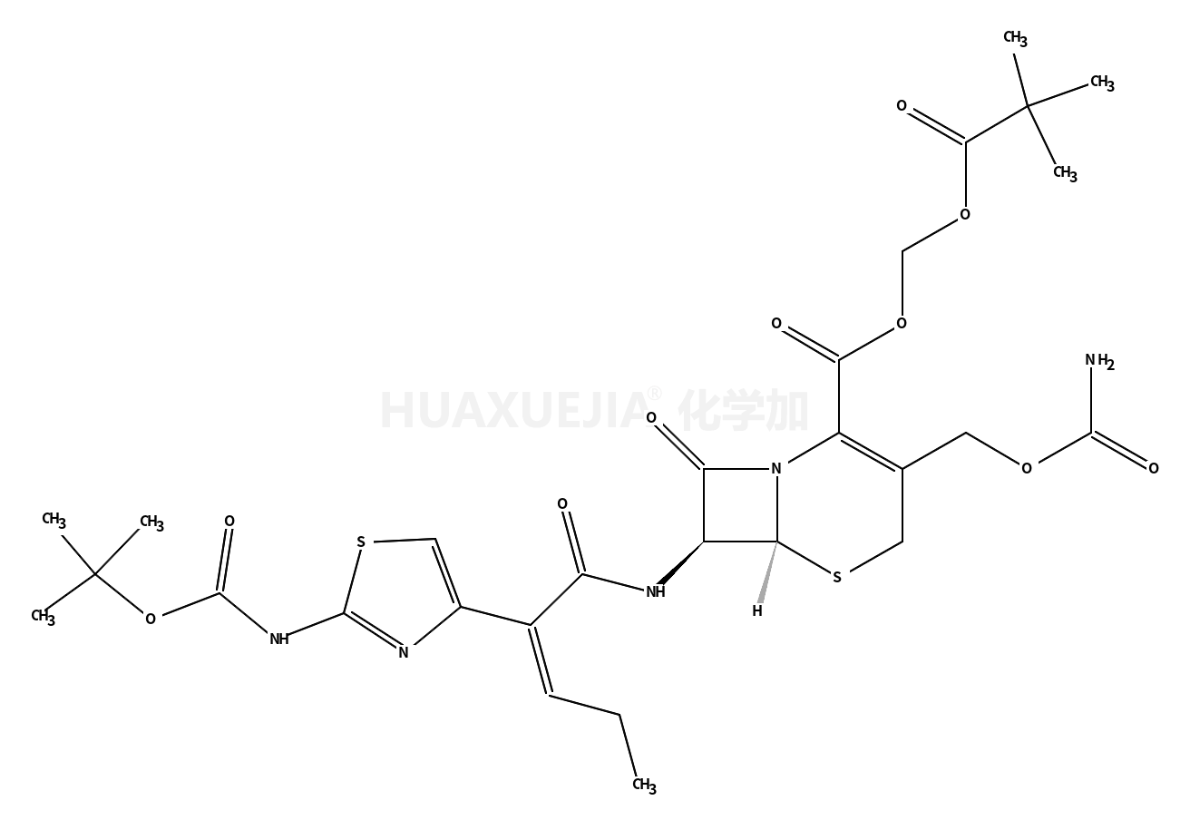 叔丁氧羰基头孢卡品酯