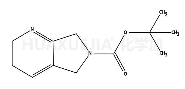 5H-吡咯并[3,4-b]吡啶-6(7H)-羧酸叔丁酯
