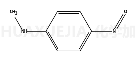 亚甲蓝杂质10 (N-亚硝基亚甲蓝杂质)