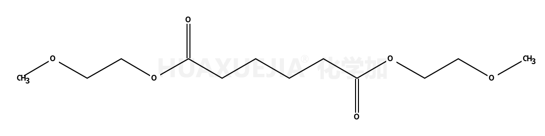 双(2-甲氧基乙基)己二酸酯