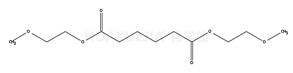 己二酸双(2-甲氧基乙基)酯