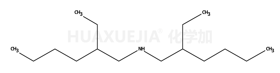 二(2-乙基己基)胺